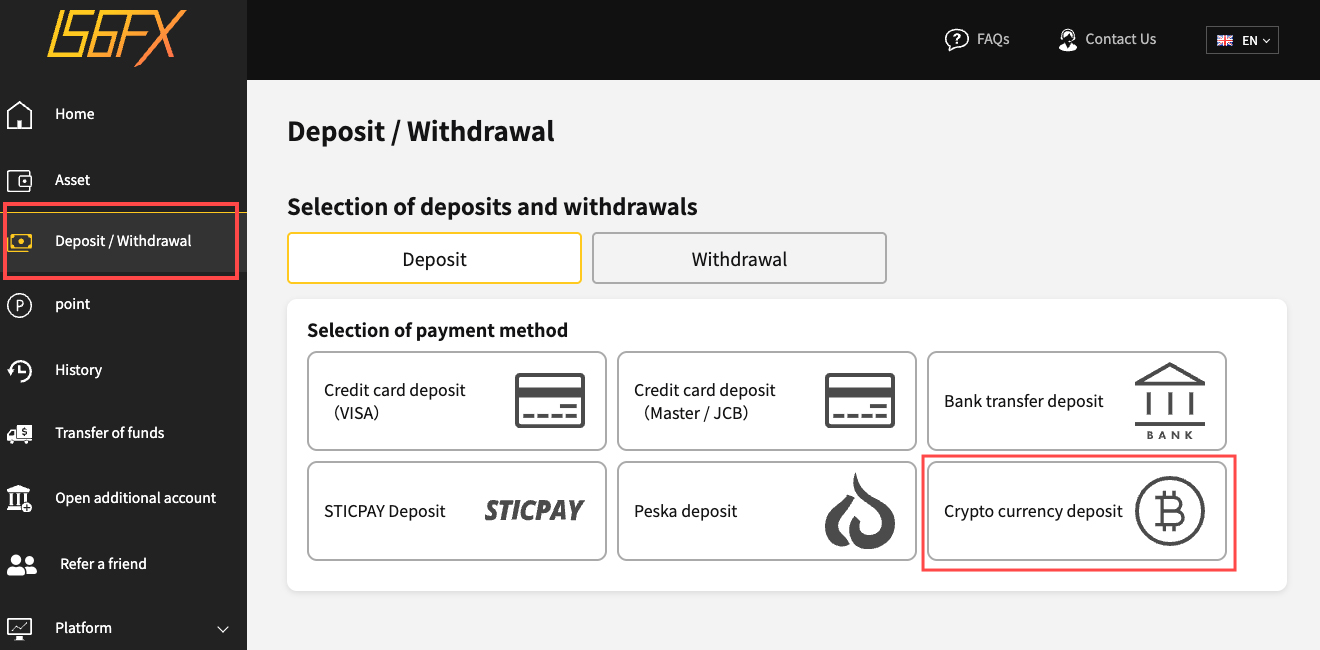 Cryptocurrency at IS6FX