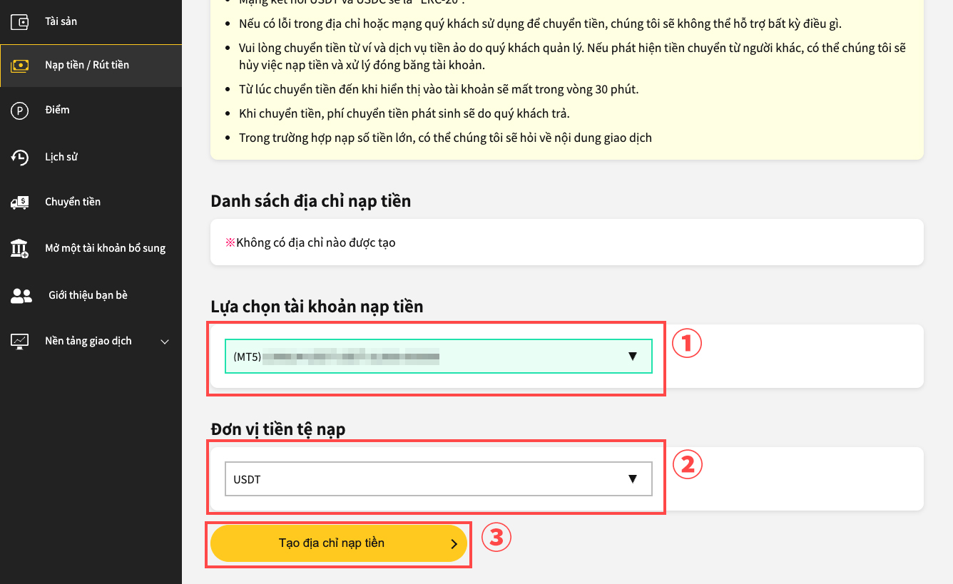 Tạo địa chỉ nạp tiền