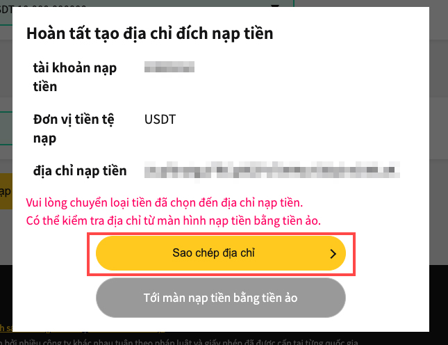Màn hình tạo địa chỉ nạp tiền