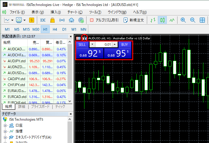 One Click Tradingからの注文方法