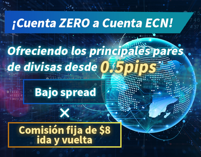 Cuenta ECN