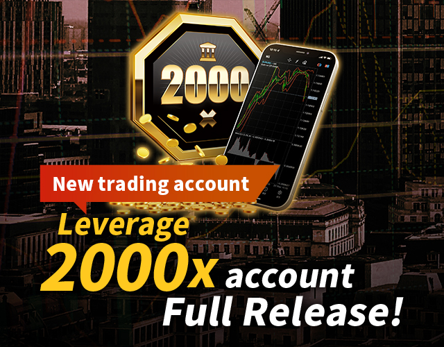Leveraged 2000x account